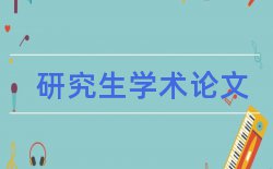 国际期刊论文发表建议论文