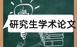 金融数学论文