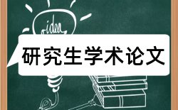 怎么写汉语言文学毕业论文