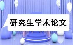 农民工社会保障论文