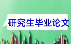 大学生社会实践和大学论文