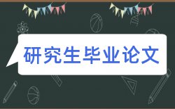 煤炭科学技术论文