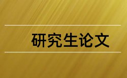 电视新闻和播音主持论文