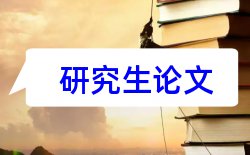 医学论文发表一般载体分析论文