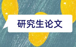 石油和思想政治工作论文