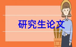 企业成本管理和城市轨道交通论文