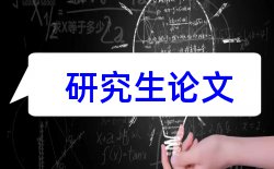 大学生科技创新论文