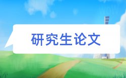 长效机制和大学生社会实践论文