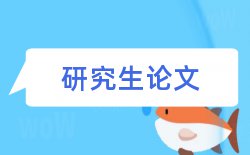 教师小学论文