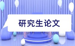 小学语文字词教学论文