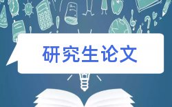 护士长医学院论文