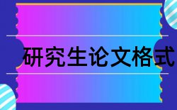 记叙文构思论文