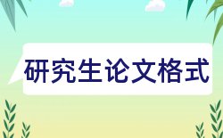 毕业论文选题步骤论文