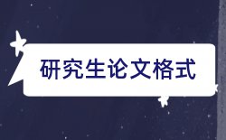 初中英语教师职称论文