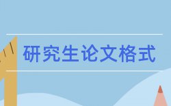 智能化技术和建筑电气论文