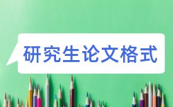 学位答辩论文