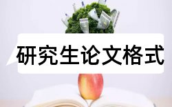 企业思想政治工作论文