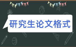 职称医学论文发表流程解读论文