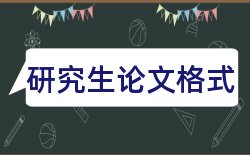 纳斯达克泡沫论文