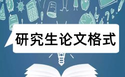 室内设计开题报告论文