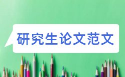 学位答辩论文