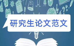 企业经济和企业财务管理论文