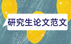 现代信息技术信息技术论文