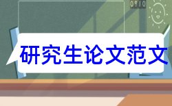 小学音乐教育教学论文