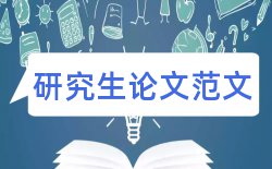 内容简介临床论文