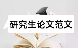 职称教师论文