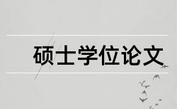 海信电视论文