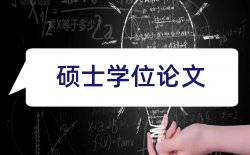 学报科学论文