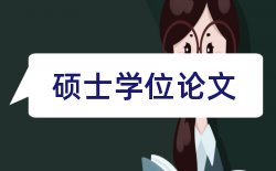 美术教师师德论文