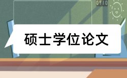 小学校本教研论文