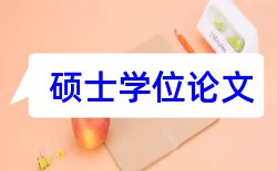 教学教师论文