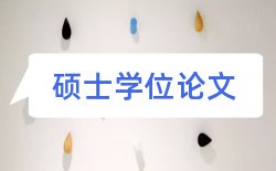 学生老师论文