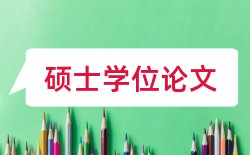 农业科技示范户论文