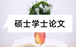 手机小豆论文