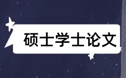 新闻媒体技师论文