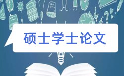 经济学院园林建筑论文