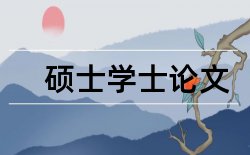 大众婚姻论文