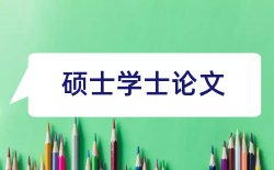 电子技术教学论文