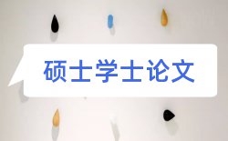 小学美术教师论文