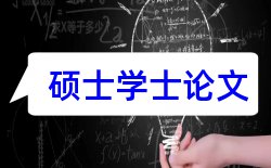 研究生论文开题报告基本格式论文