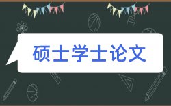 室内设计和新型材料论文