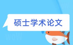 电子信息技师论文