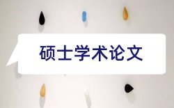 网络文学网络论文