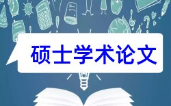 本科学校论文