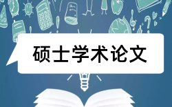 抗药性和四川省第四医院论文