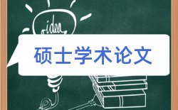 初中语文教学设计论文